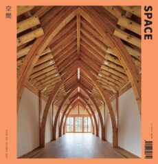 Space – October 2025