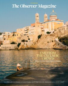 The Observer Magazine – 05 October 2025
