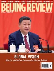 Beijing Review – Vol  68 No  45, 06 November 2025