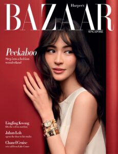 Harper’s Bazaar Singapore – November 2025