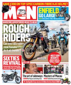MCN – 19 November 2025