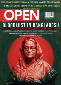 Open Magazine – 1 December 2025