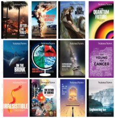 Science News – Full Year 2025 Collection