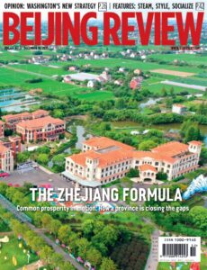 Beijing Review – Vol 68 No 51, 18 December 2025