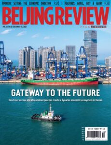 Beijing Review – Vol 68 No 52, 25 December 2025