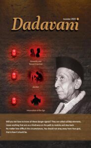 Dadavani English Edition – December 2025