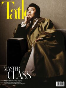 Tatler Hong Kong – December 2025