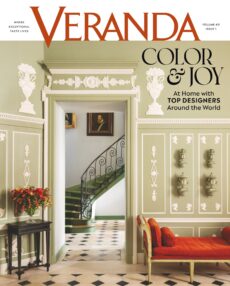Veranda – Volume 40 Issue 1, January-February 2026