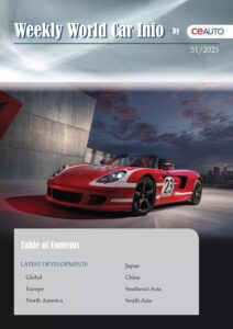 Weekly World Car Info – Issue 51, 2025