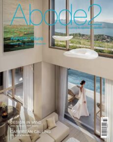 Abode2 – Issue 73, 2026