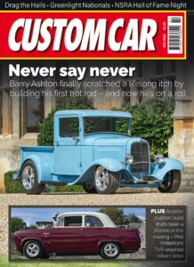 Custom Car – February 2026