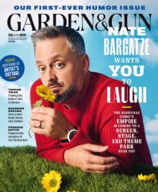Garden & Gun – February-March 2026