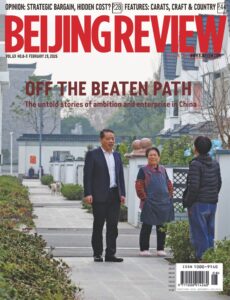 Beijing Review – Vol 69 No 8 9, 19 February 2026
