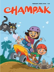 Champak English – February 2026