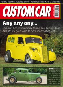 Custom Car – March 2026