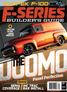 F Series Builder’s Guide – Summer 2026