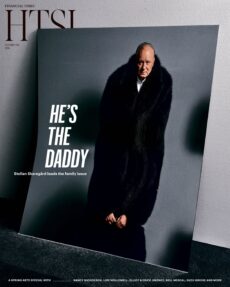Financial TImes HTSI – 28 February 2026