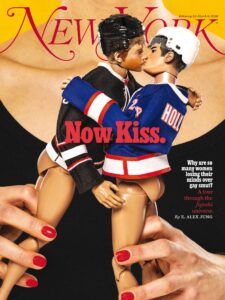 New York Magazine – February 23-March 8, 2026