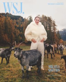 The Wall Street Journal Magazine – Spring 2026