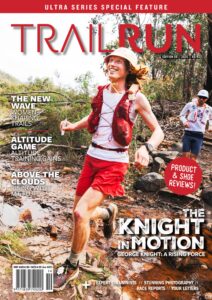 Trail Run – Autumn 2026