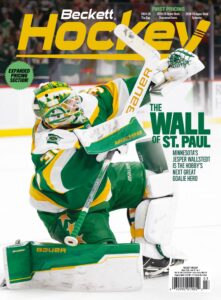 Beckett Hockey – March 2026