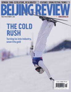 Beijing Review – Vol 69 No 10, 5 March 2026