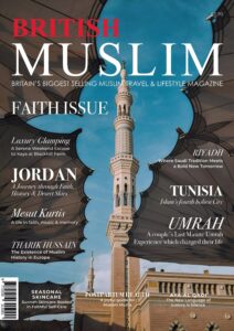 British Muslim Magazine – Faith & Travel Issue, 2026