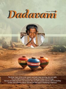 Dadavani English edition – February 2026