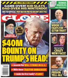 Globe – March 30, 2026