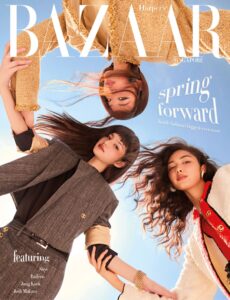 Harper’s Bazaar Singapore – March 2026