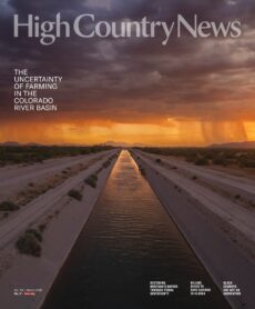 High Country News – March 2026