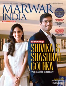 Marwar – March-April 2026