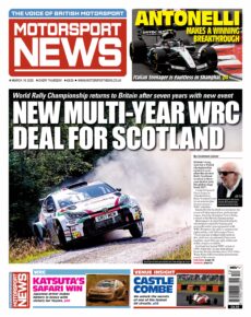 Motorsport News – 19 March 2026