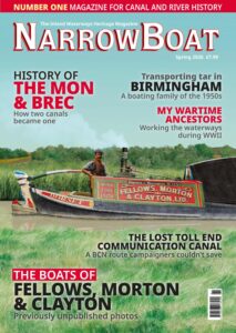 NarrowBoat – Spring 2026