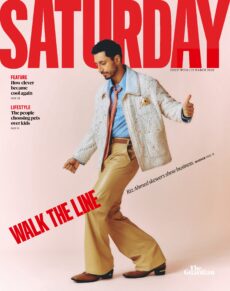 The Guardian Saturday Magazine – Issue No 234, 21 March 2026