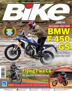 BIKE India – April 2026