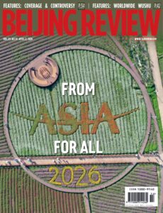 Beijing Review – Vol 69 No 14, 02 April 2026