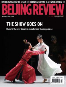 Beijing Review – Vol 69 No 15, 9 April 2026