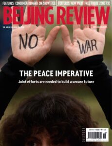 Beijing Review – Vol 69 No 18, 30 April 2026