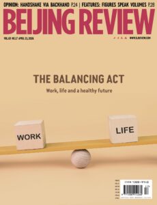 Beijing Review – Vol  69 No  17, 23 April 2026