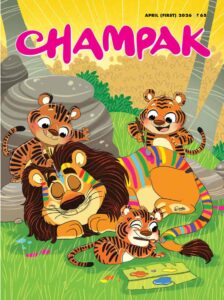 Champak English – April 2026