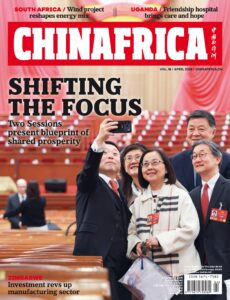 China Africa – April 2026