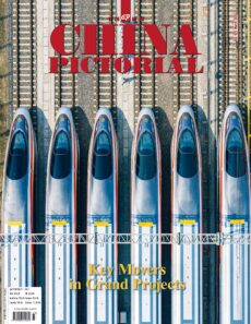 China Pictorial English – March 2026