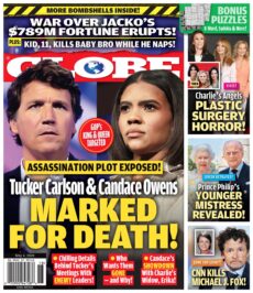 Globe – May 04, 2026