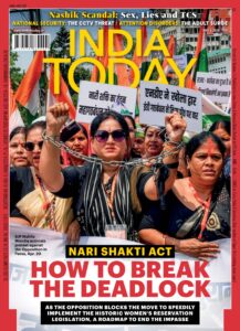 India Today – 04 May 2026