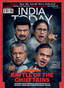 India Today – 13 April 2026