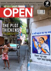 Open Magazine – 27 April 2026