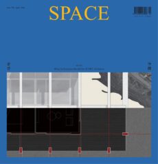 Space – April 2026