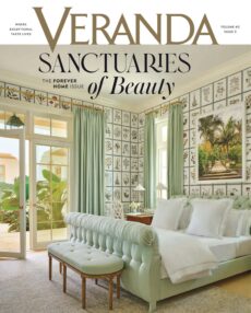 Veranda – May-June 2026