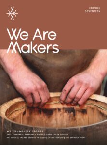 We Are Makers – Issue 17, 2026